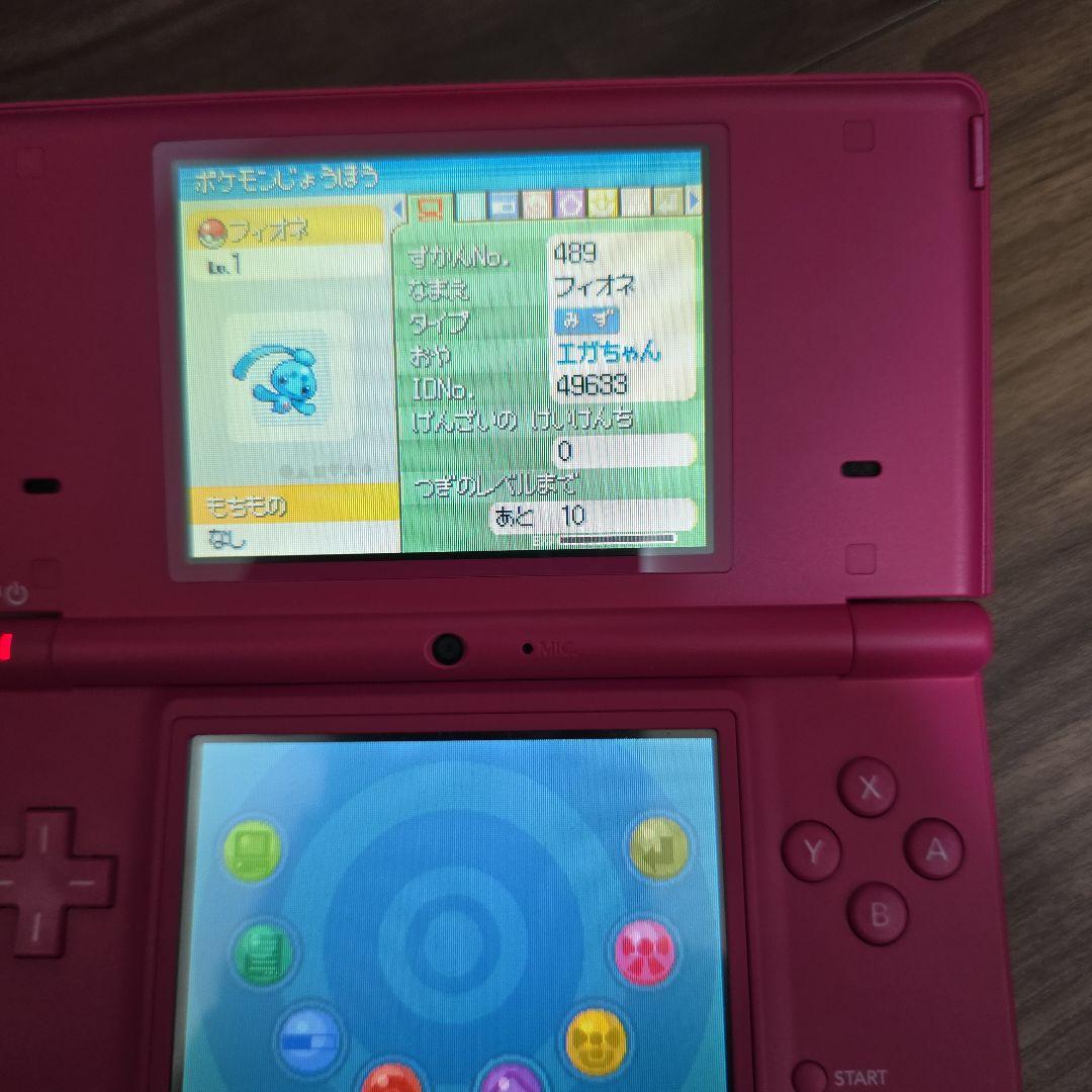 【箱、取説有、動作OK】ポケットモンスター プラチナ (Nintendo DS)