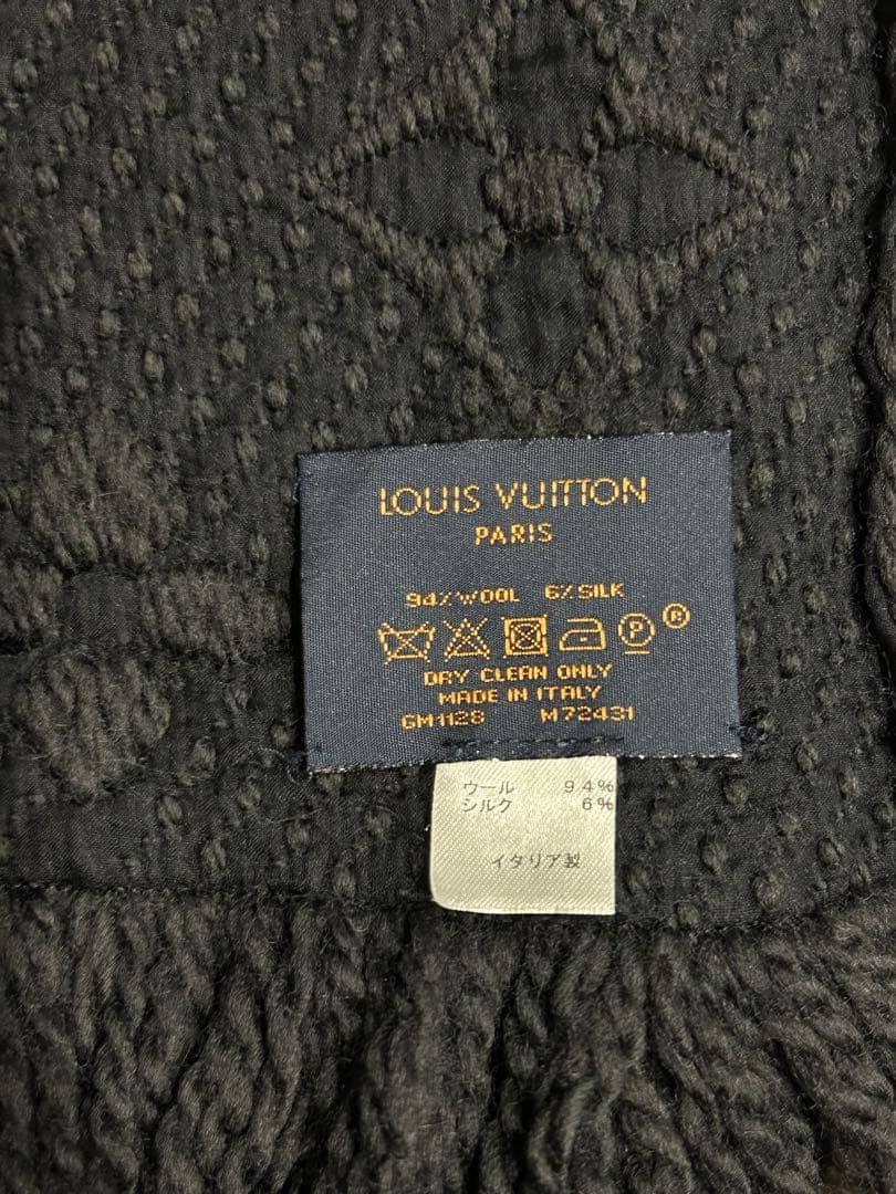 う*さ様 ルイビィトン マフラー ブラック 黒 正規品 モノグラム