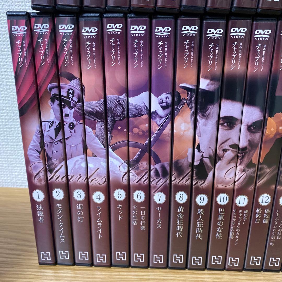 チャップリン　公式DVDコレクション　37巻セット