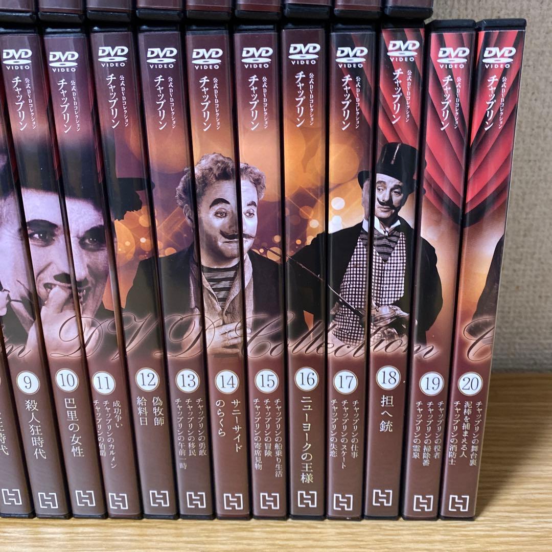 チャップリン　公式DVDコレクション　37巻セット