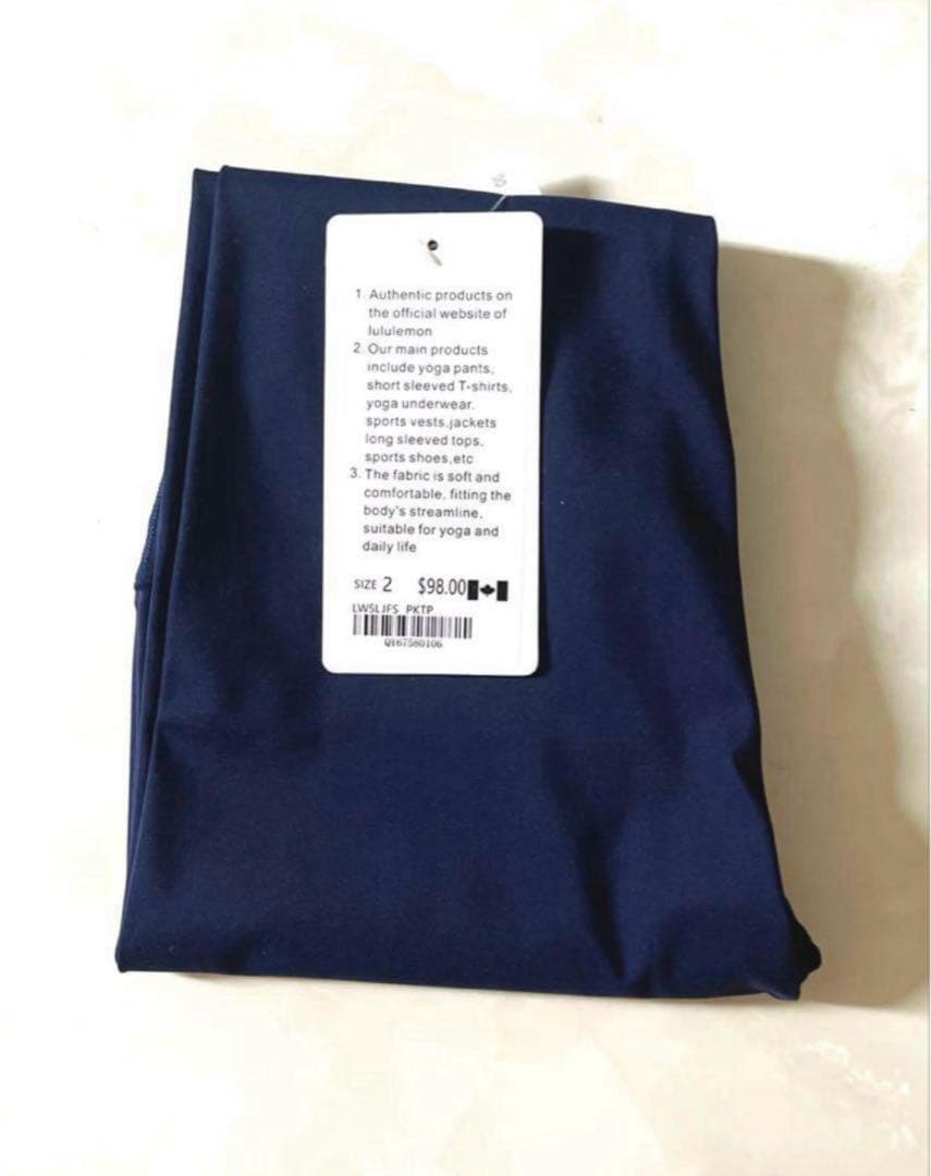♪新品Lululemon Groove ヨガパンツ