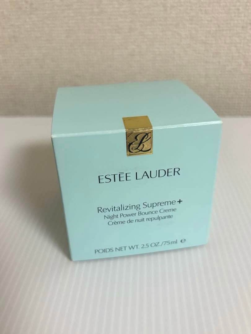エスティーローダー シュープリーム プラス ナイト バウンス クリーム