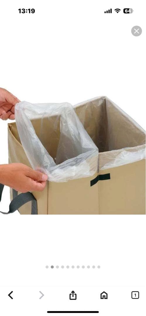 スノーピーク　ガビングキューブ