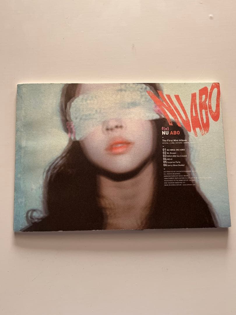 f(x) アルバム3枚セット