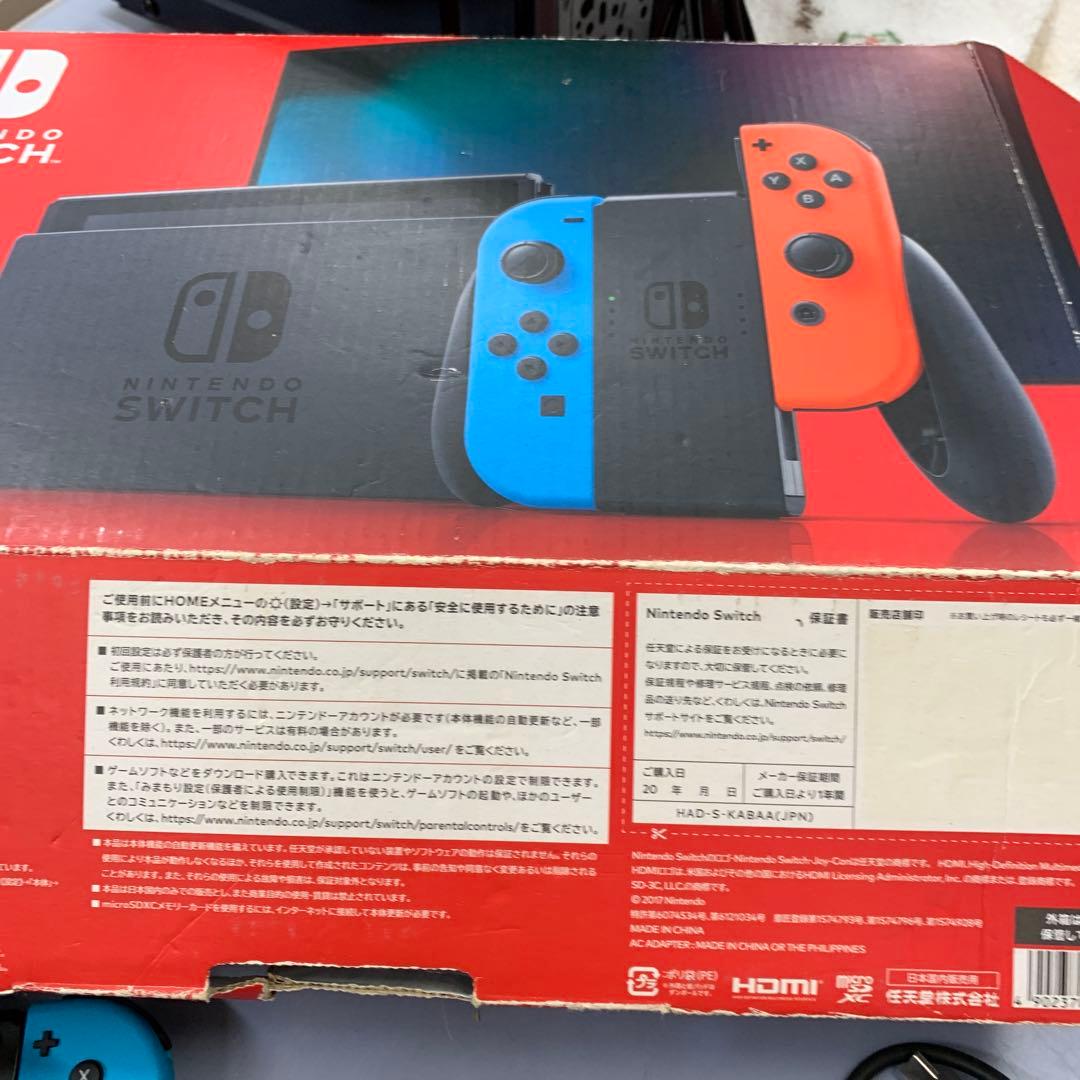 任天堂Switch本体中古