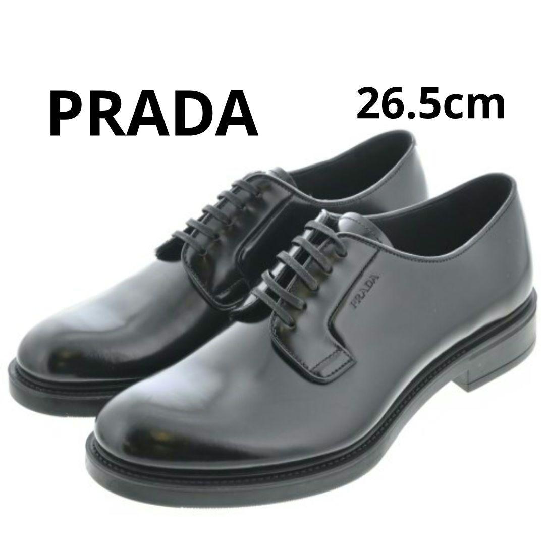 極美品　PRADA　プラダ　革靴　ダービーシューズ　7.5　26.5cm