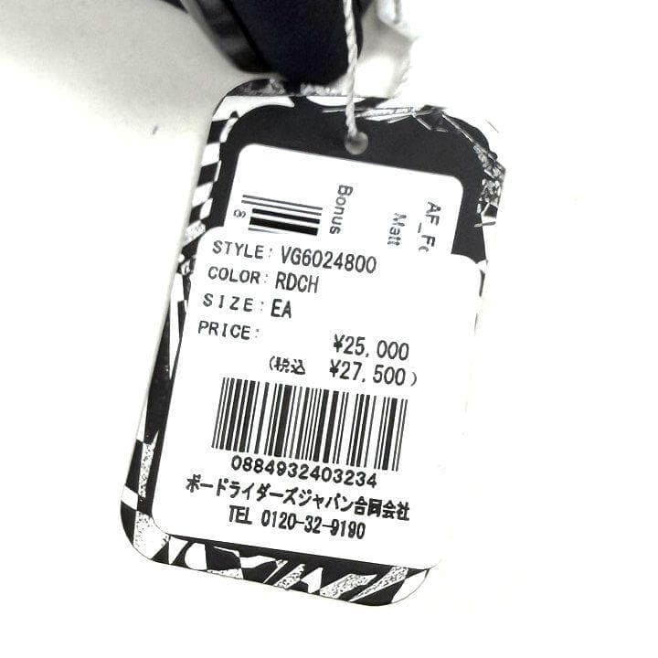 アールグレイ　ボルコム Garden 2 スノーゴーグル 替えレンズ付き