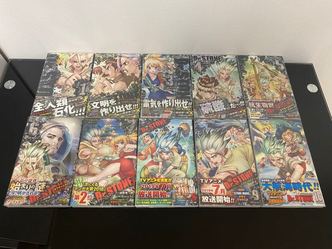 [全巻初版帯付き]Dr.STONE1〜27巻Dr.STONE reboot:百夜
