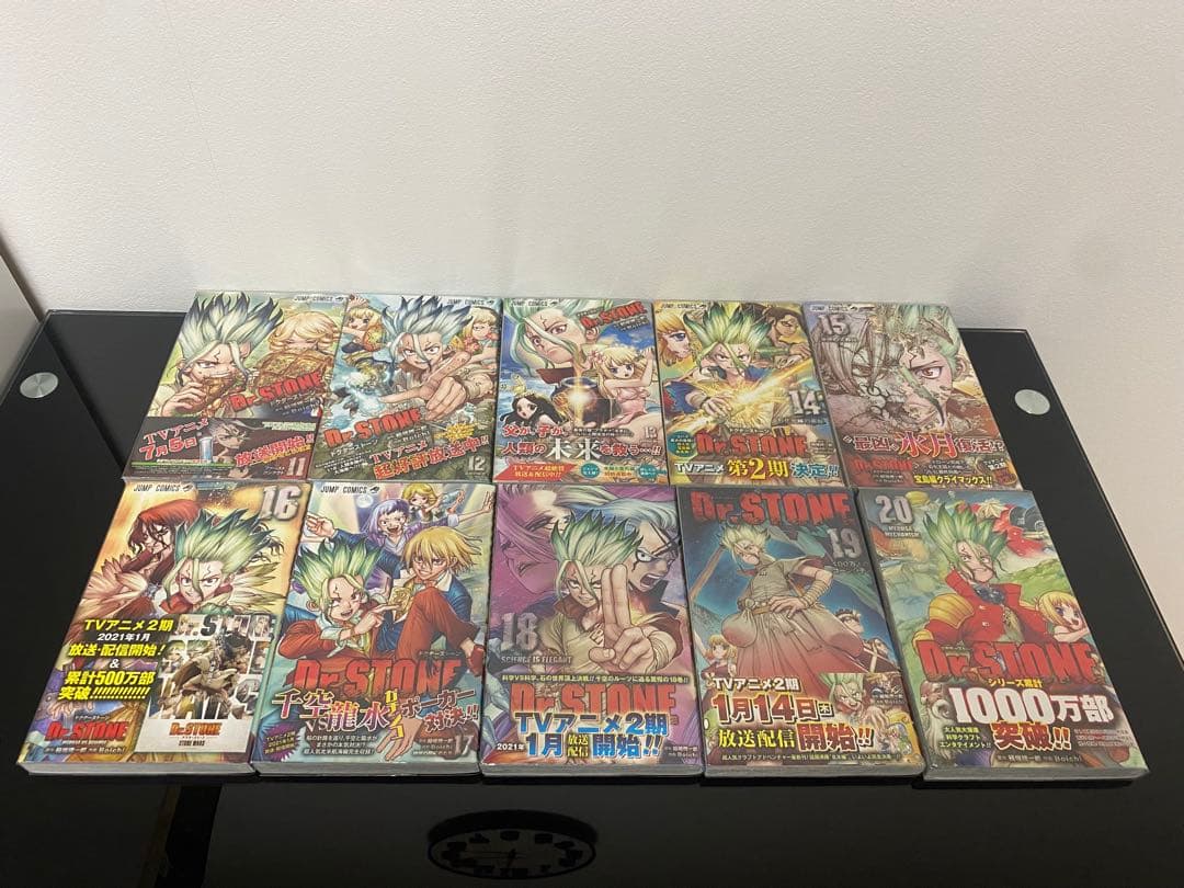 [全巻初版帯付き]Dr.STONE1〜27巻Dr.STONE reboot:百夜