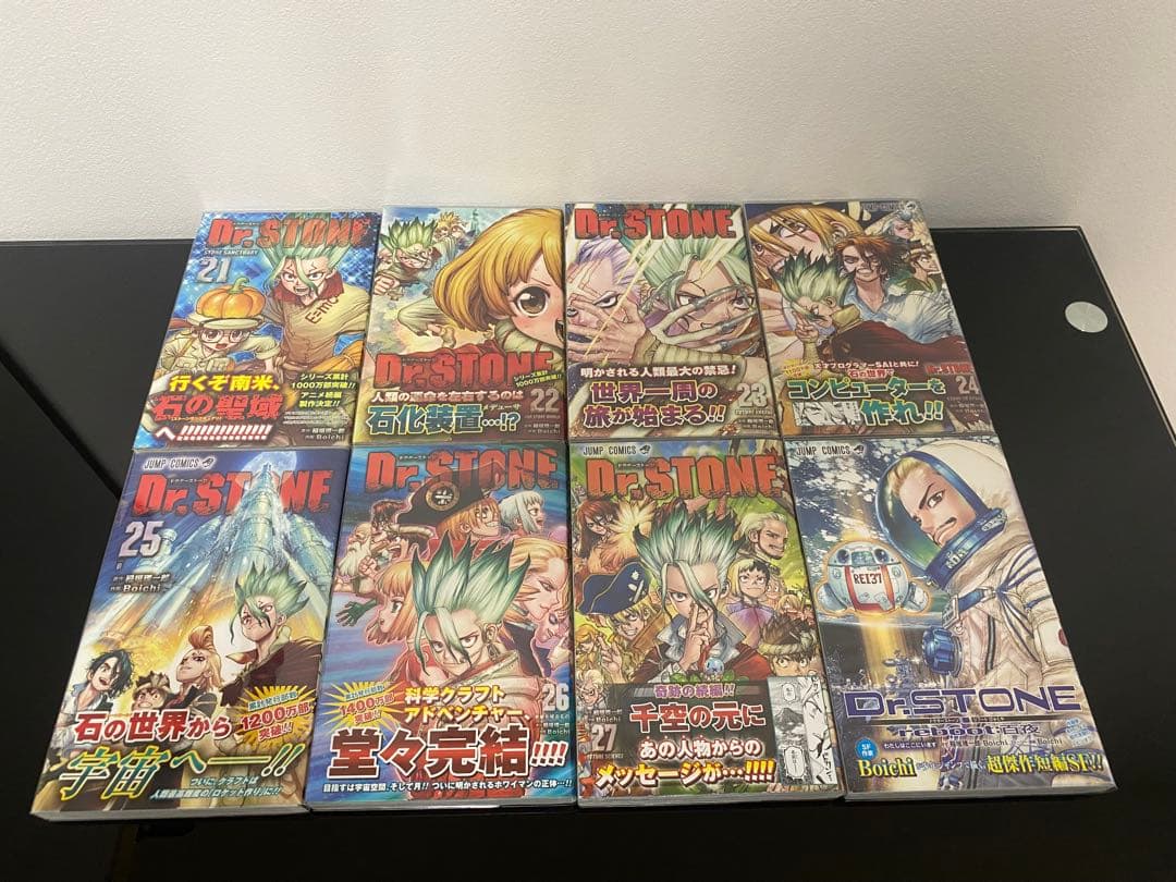 [全巻初版帯付き]Dr.STONE1〜27巻Dr.STONE reboot:百夜