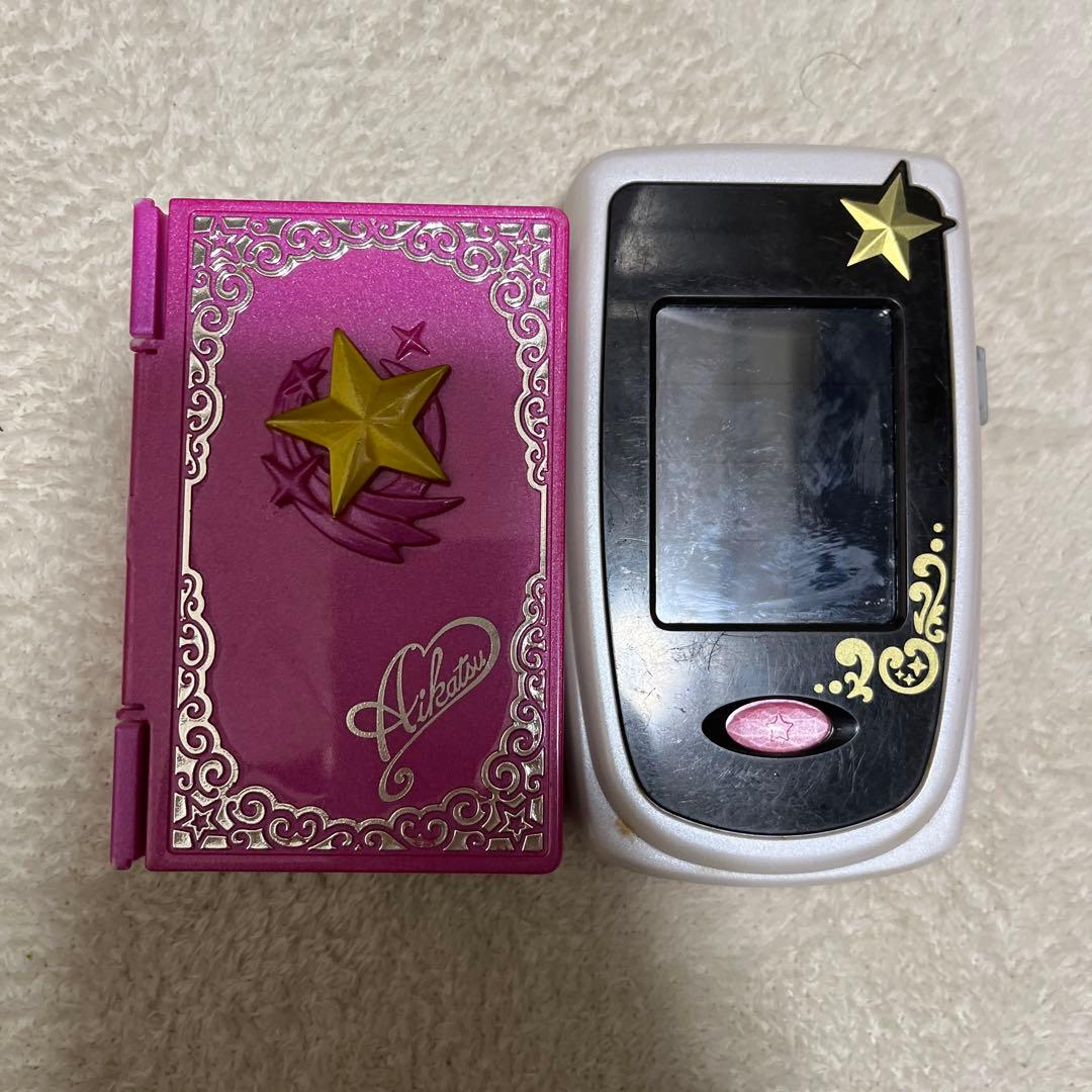 アイカツフォン　アイカツカード400枚以上　まとめ売り　（最終値下げ）