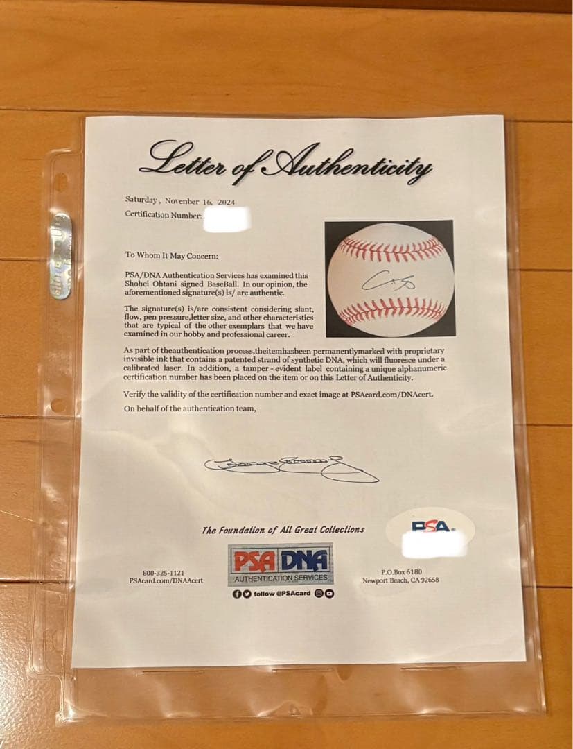 ロサンゼルス•ドジャース 大谷翔平選手 直筆サインボール(鑑定書付)