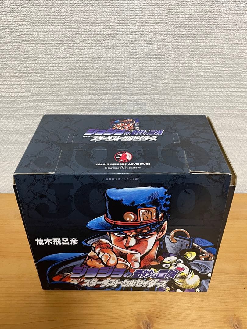ジョジョの奇妙な冒険 文庫版　全巻　1部〜5部セット　39巻