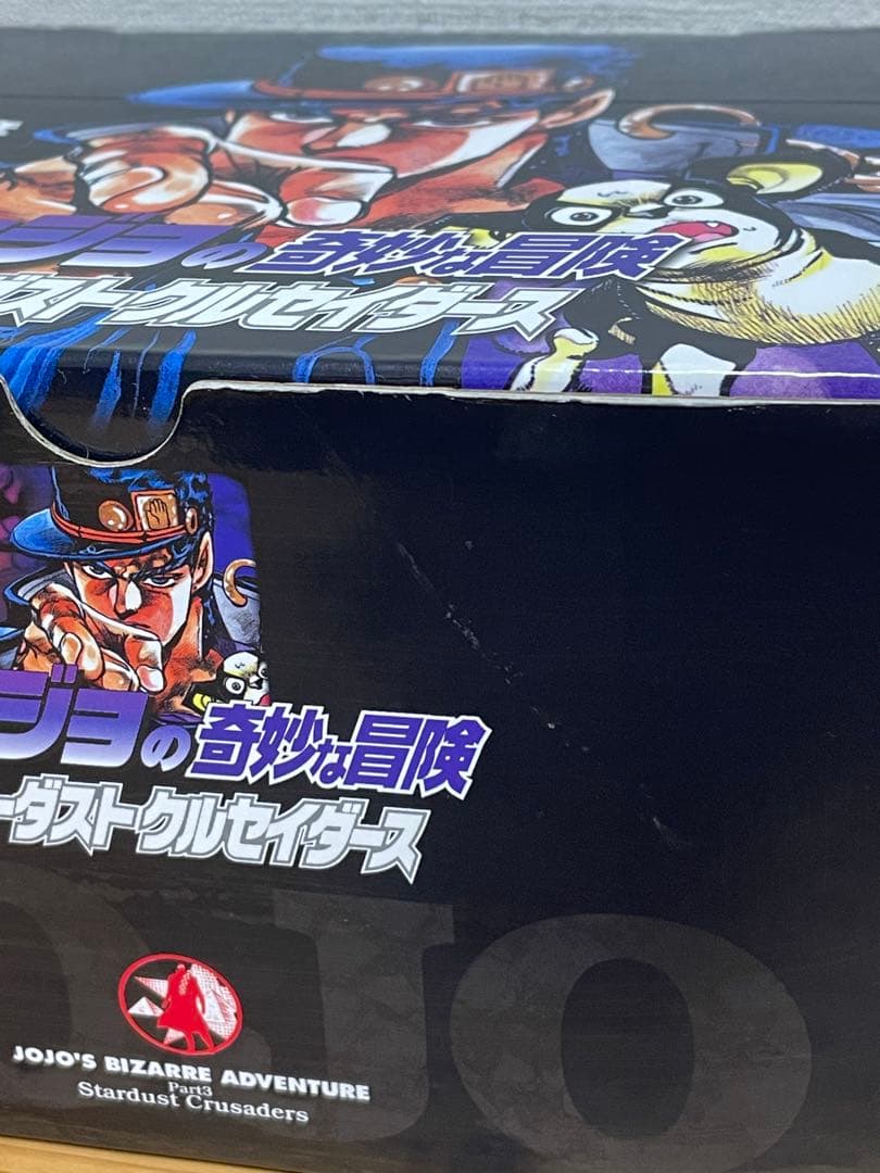 ジョジョの奇妙な冒険 文庫版　全巻　1部〜5部セット　39巻