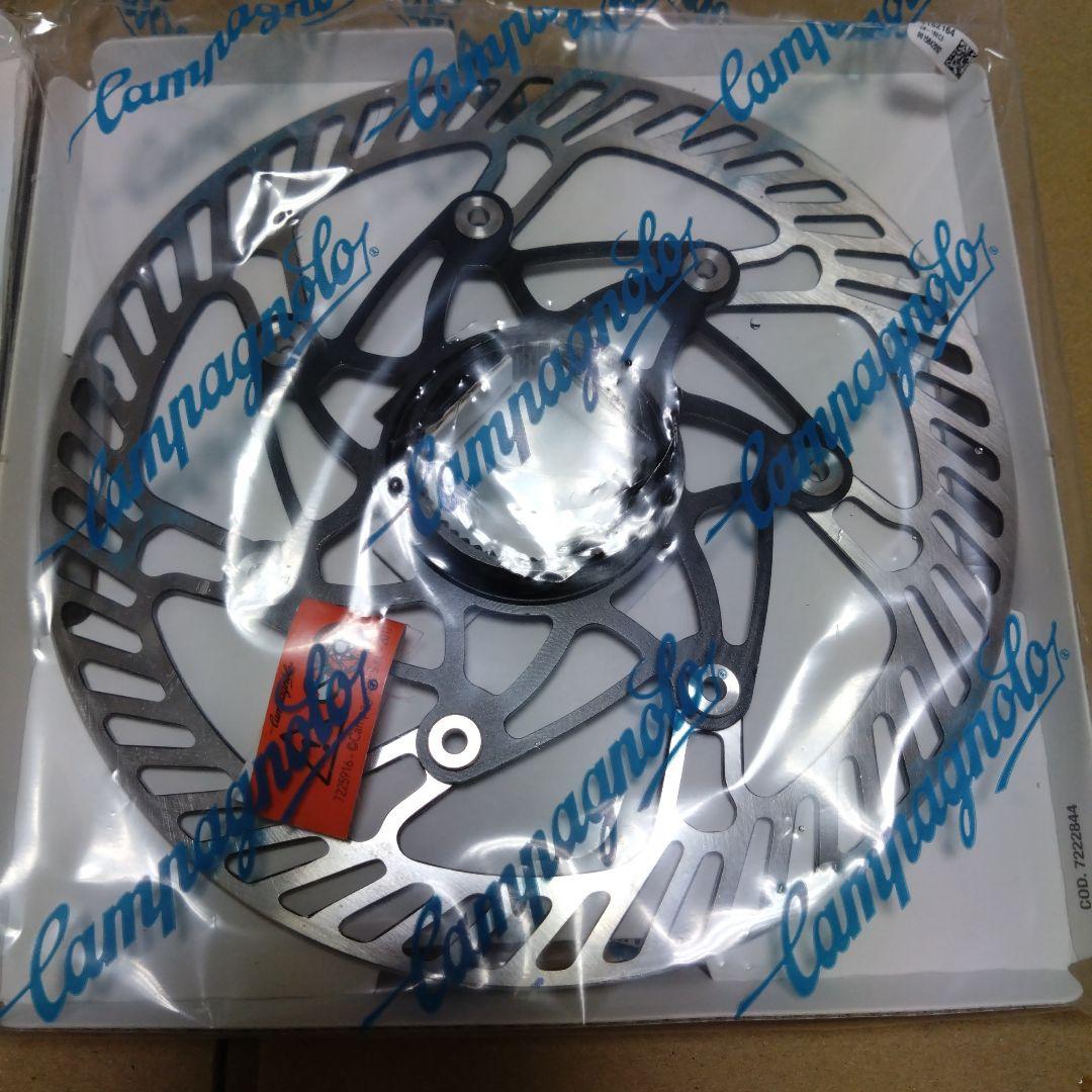 カンパニョーロ DB03 AFS センターロック 140mm, 160mm