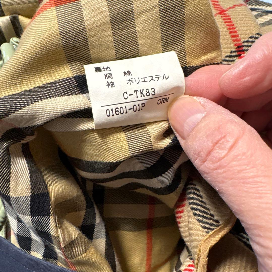 バーバリーステンカラーコート ネイビー ９号