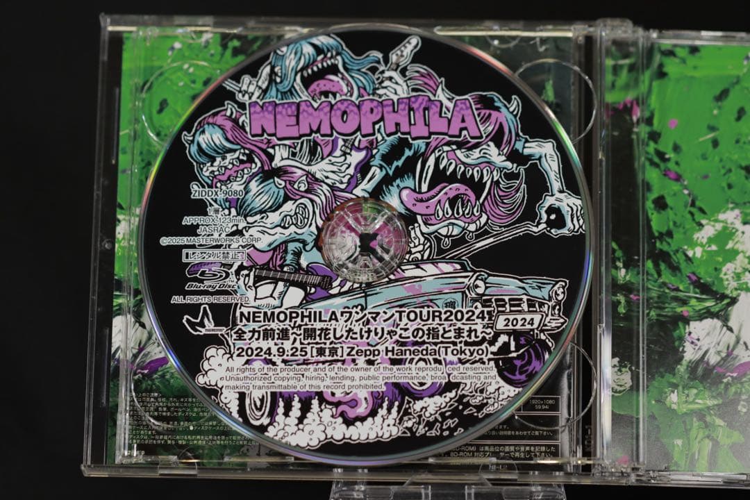 Apple of my eye NEMOPHILA サイン入りとピック