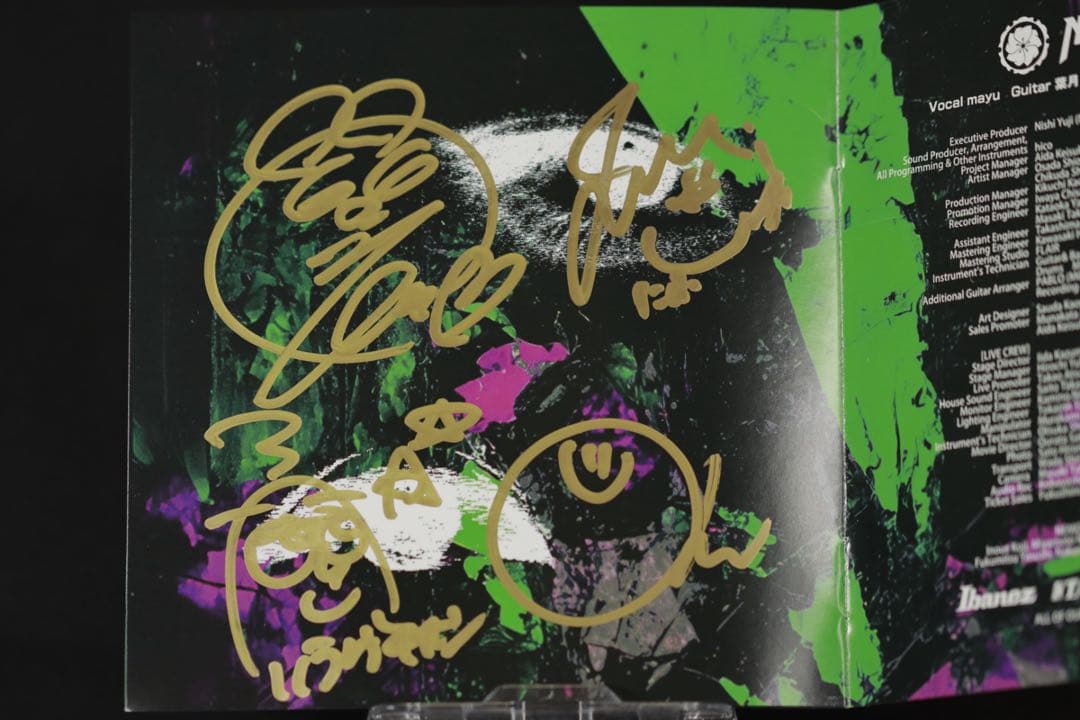 Apple of my eye NEMOPHILA サイン入りとピック