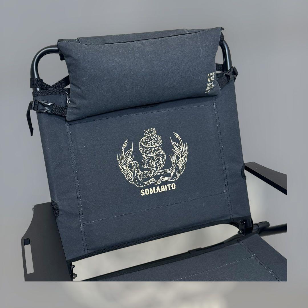 ソマビト ローバーチェア クッション付き ブラック