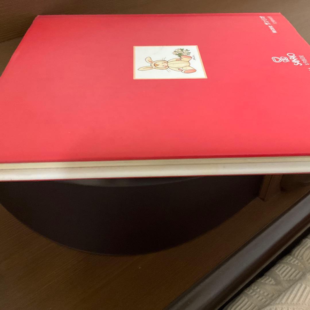 青山みるく著　MILK BISCUIT TIME みるくびすけっとたいむ