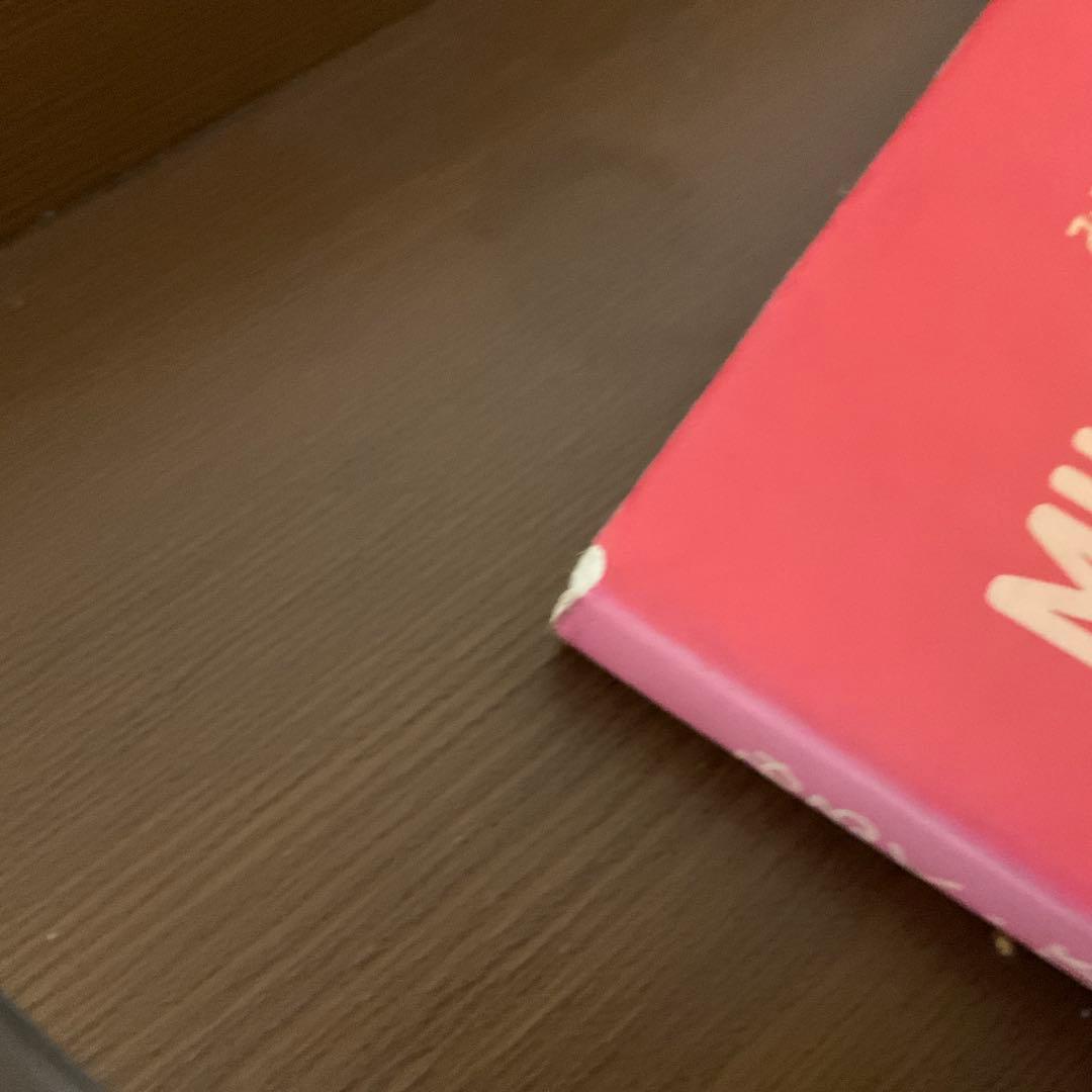 青山みるく著　MILK BISCUIT TIME みるくびすけっとたいむ