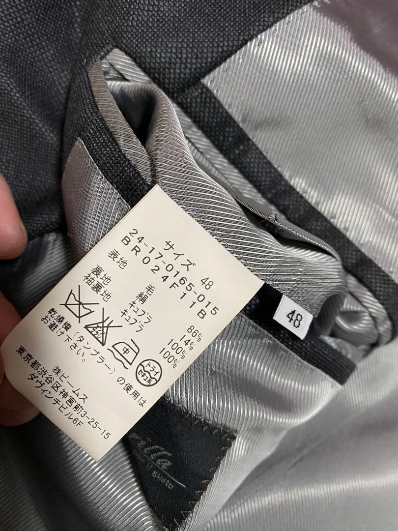 Brilla◇ブリッラ◇メンズスーツセットアップ　ビームスブランド