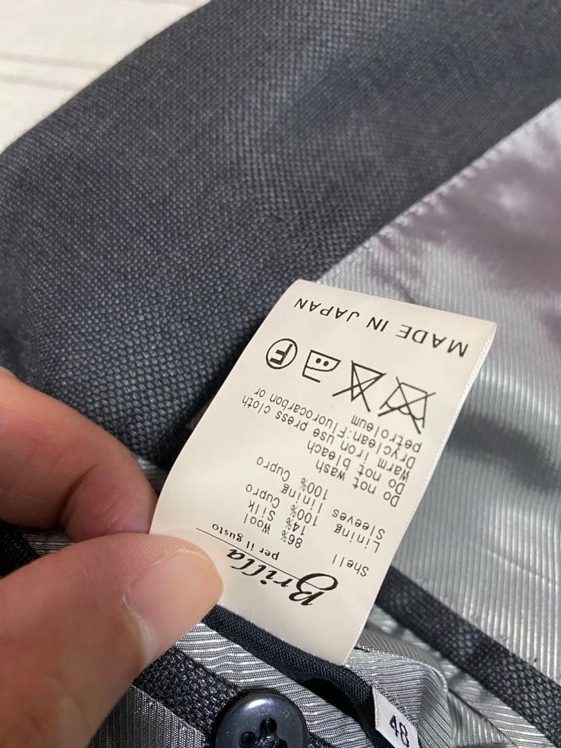 Brilla◇ブリッラ◇メンズスーツセットアップ　ビームスブランド