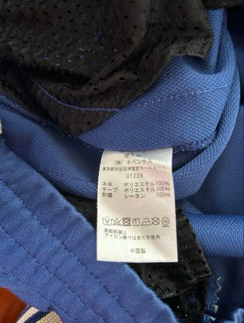 ニードルズ Needles トラックパンツ