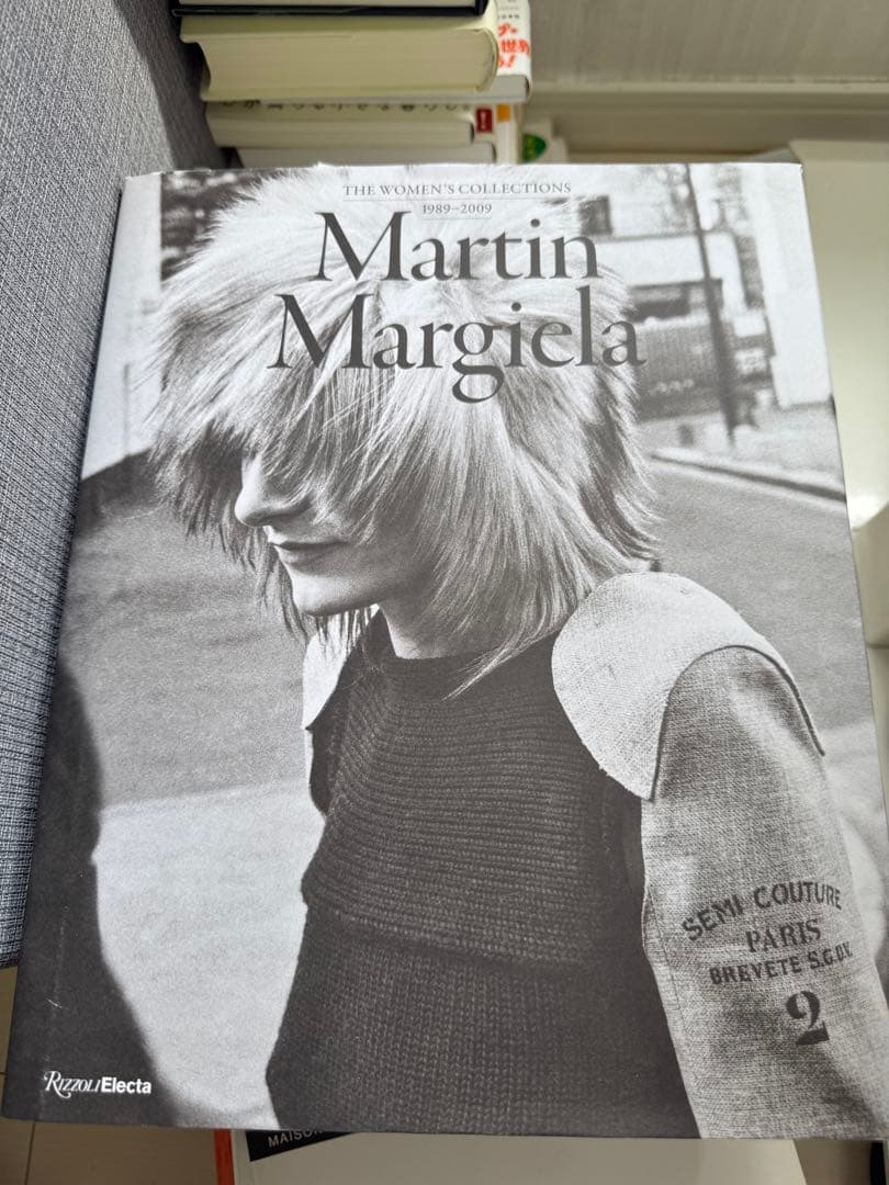 Martin Margiela オフィシャルブック　洋書　特集　11冊セット販売