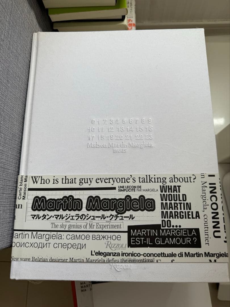 Martin Margiela オフィシャルブック　洋書　特集　11冊セット販売
