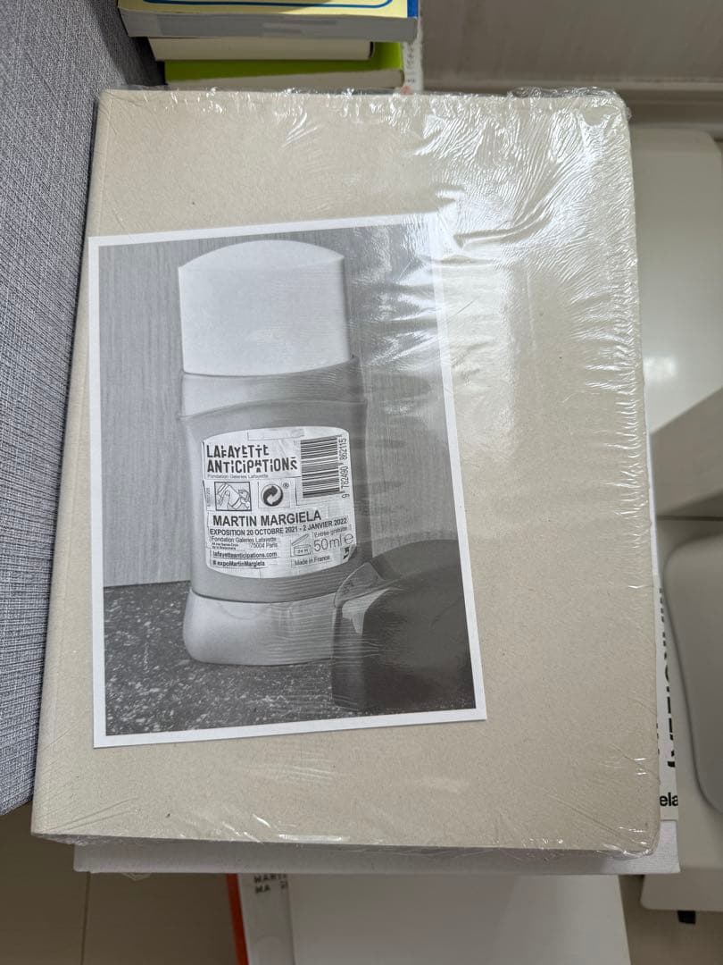 Martin Margiela オフィシャルブック　洋書　特集　11冊セット販売