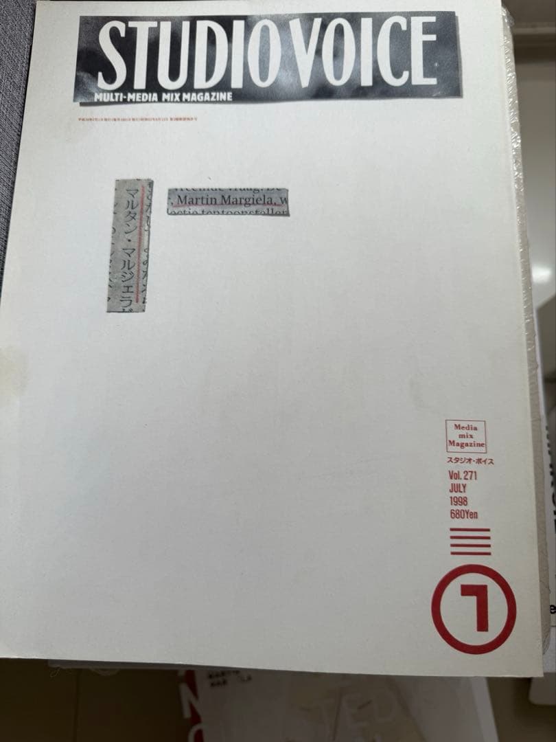 Martin Margiela オフィシャルブック　洋書　特集　11冊セット販売