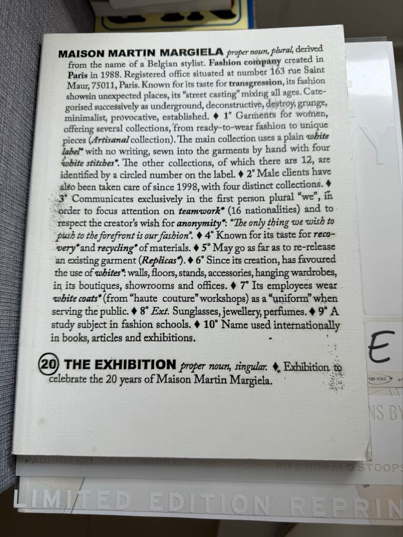 Martin Margiela オフィシャルブック　洋書　特集　11冊セット販売