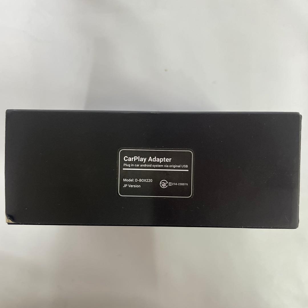 カーナビ DRIVIM ANDROID AI BOX D-BOX220