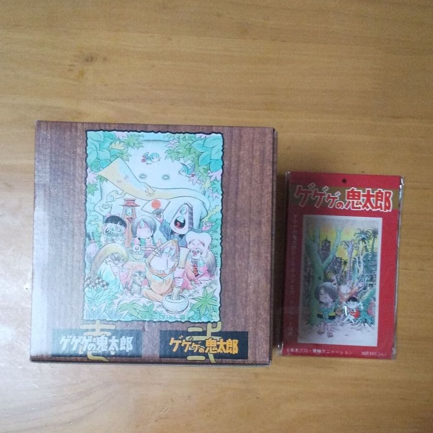 ゲゲゲの鬼太郎 60's&70's 2ボックスセット〈完全予約限定生産・19枚…