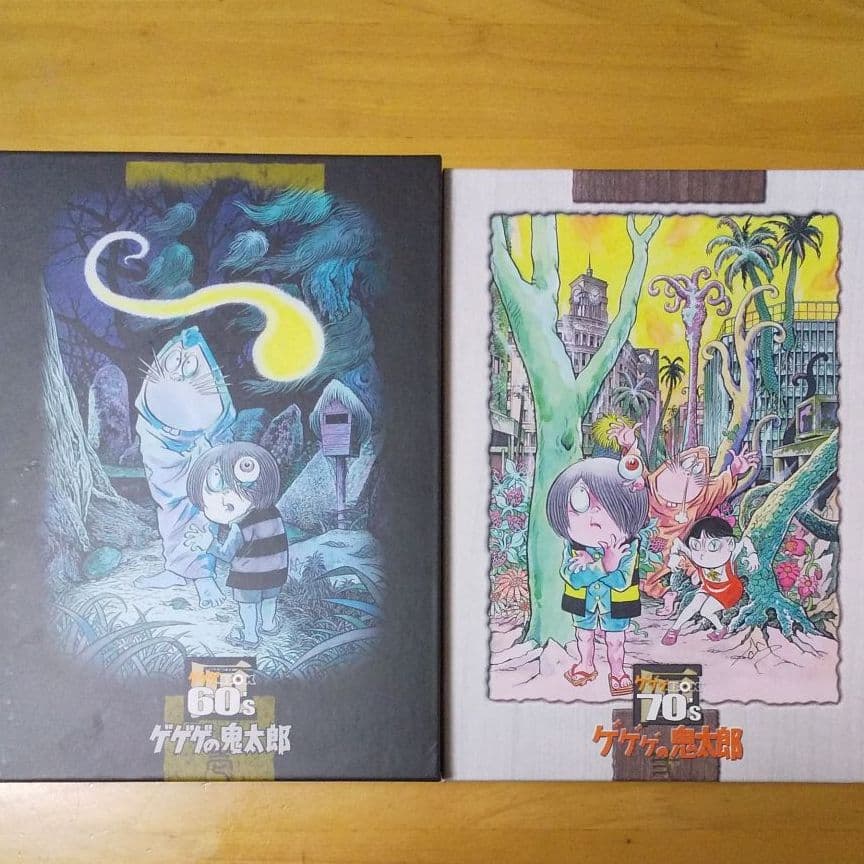 ゲゲゲの鬼太郎 60's&70's 2ボックスセット〈完全予約限定生産・19枚…
