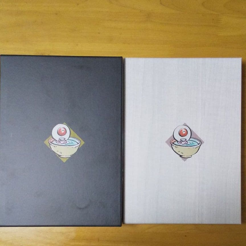 ゲゲゲの鬼太郎 60's&70's 2ボックスセット〈完全予約限定生産・19枚…