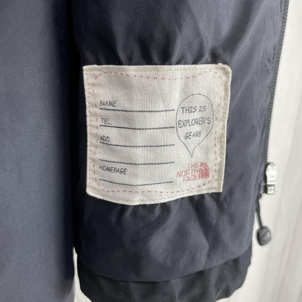 【ラッキー】ノースフェイス　マウンテンパーカー　ドライベント　キッズ160