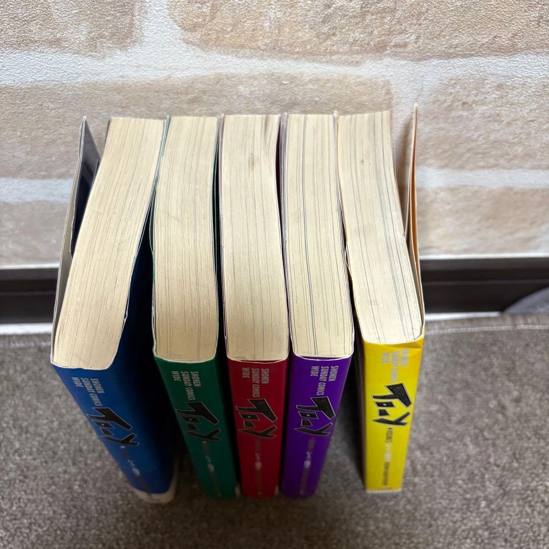 TO-Y トーイ ワイド版 全巻セット 1〜5巻 上條淳士　当時物チラシ付き