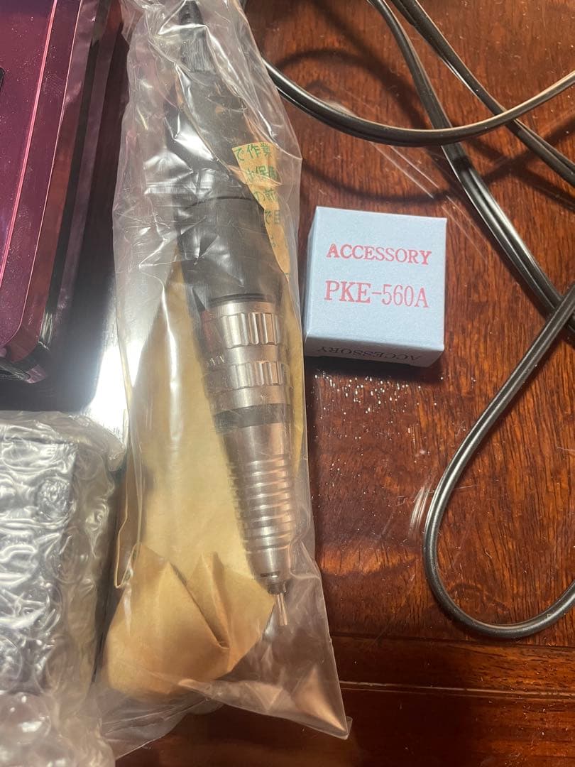 ウラワ　G3 ネイルマシーン　新品未使用