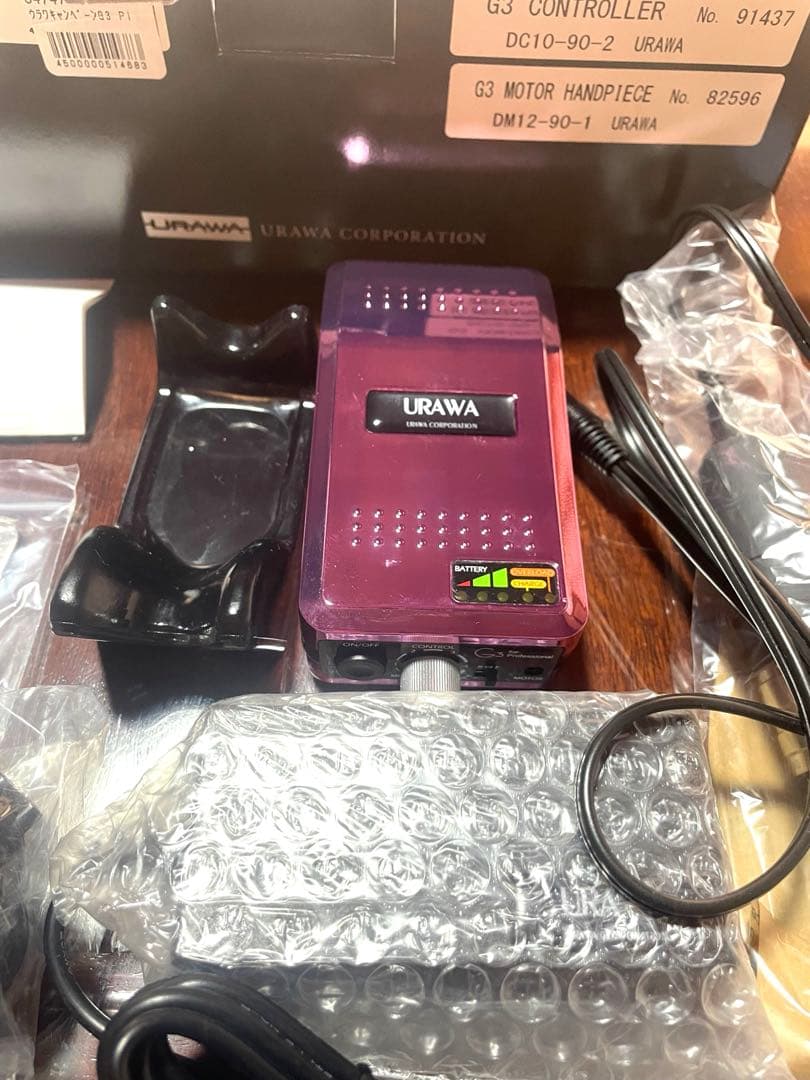 ウラワ　G3 ネイルマシーン　新品未使用