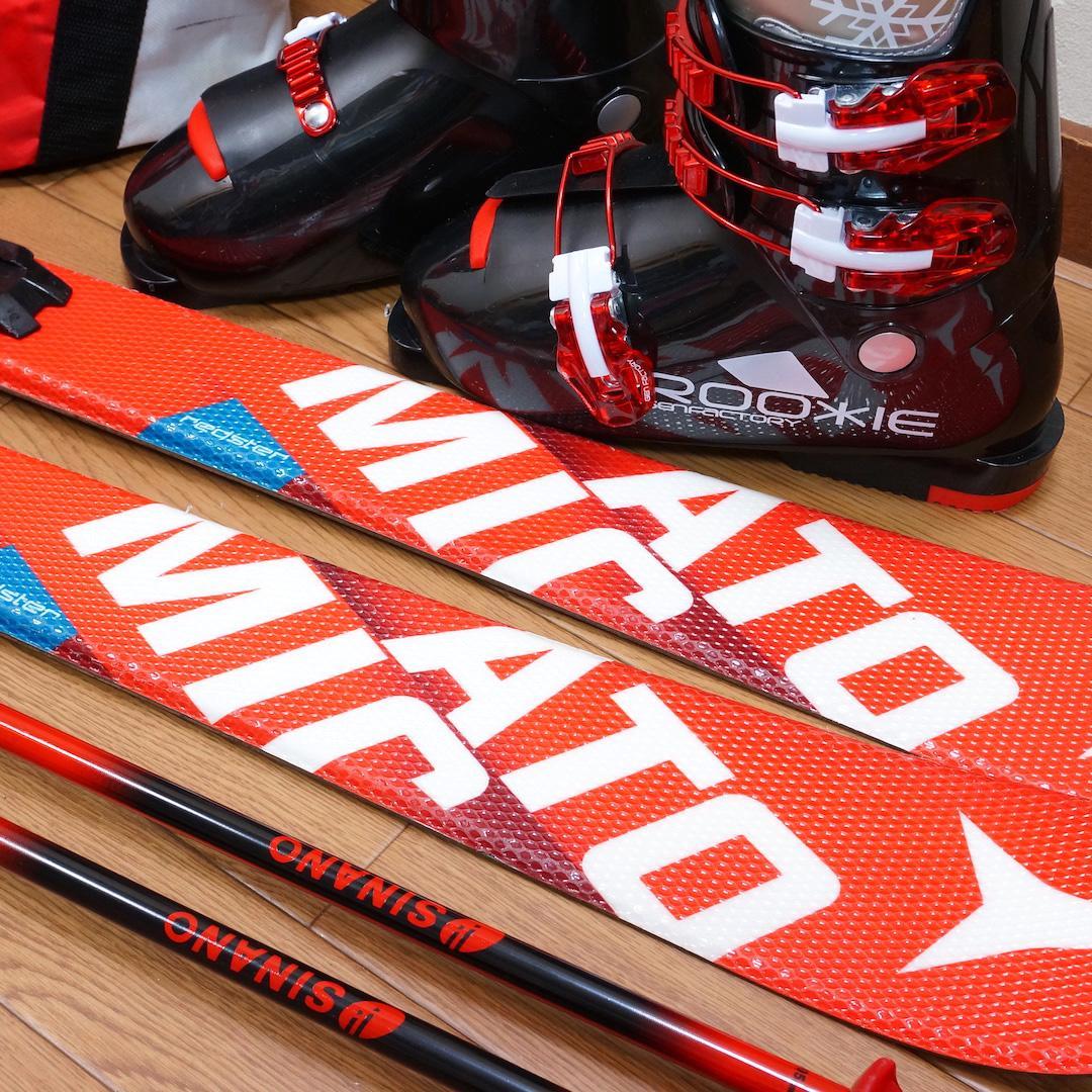 メンテ済 140cm 靴25cm ATOMIC スキーセット おまけ