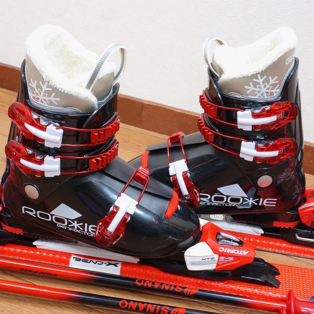 メンテ済 140cm 靴25cm ATOMIC スキーセット おまけ