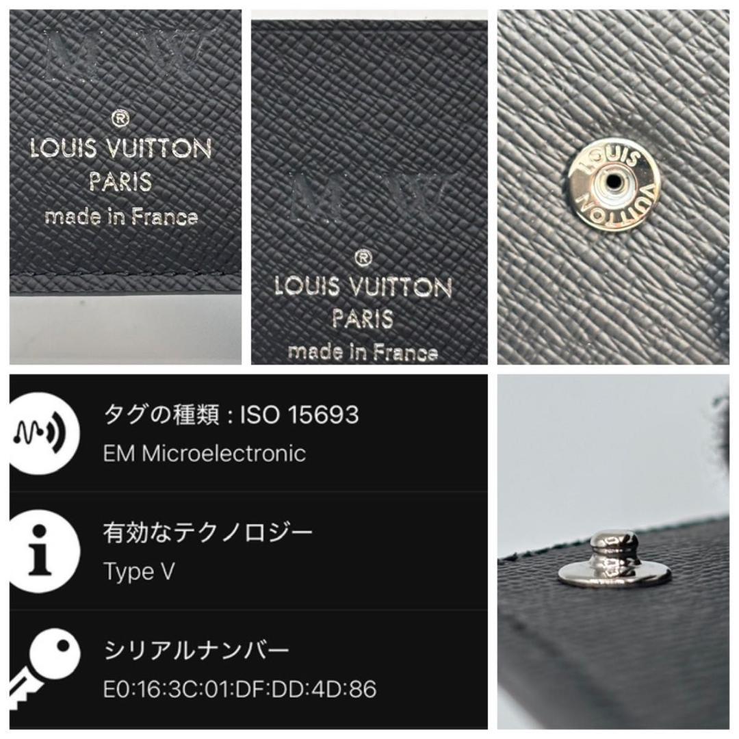 【新品に近い】 新型 箱袋付 ルイヴィトン エクリプス マルコNM　黒 二つ折り