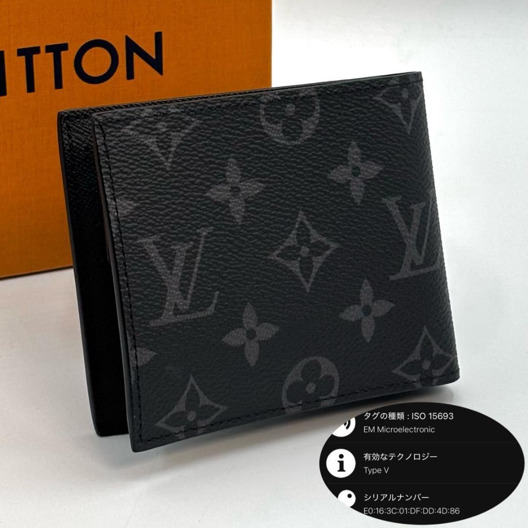 【新品に近い】 新型 箱袋付 ルイヴィトン エクリプス マルコNM　黒 二つ折り