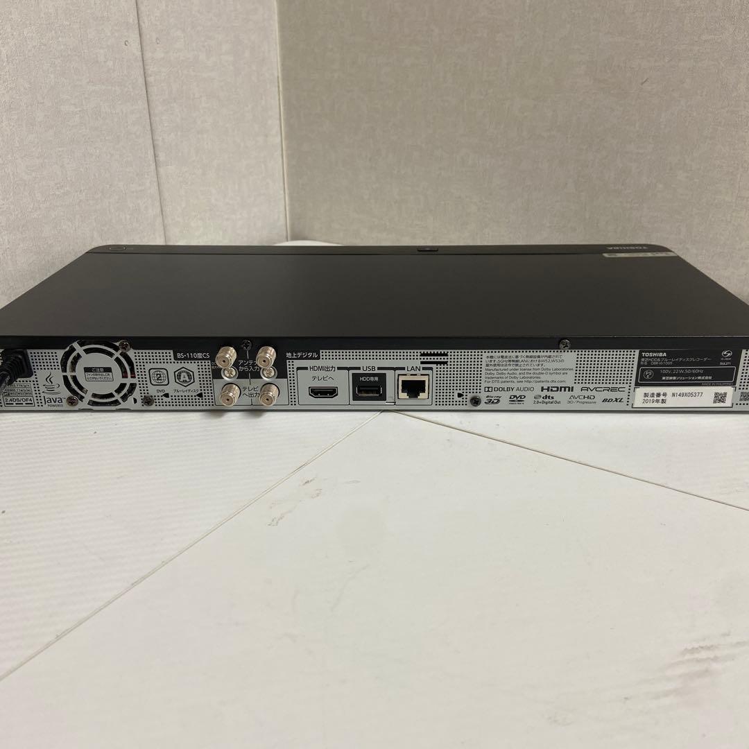 美品⭐️TOSHIBA REGZA レグザブルーレイ 2019年製　リモコンなし