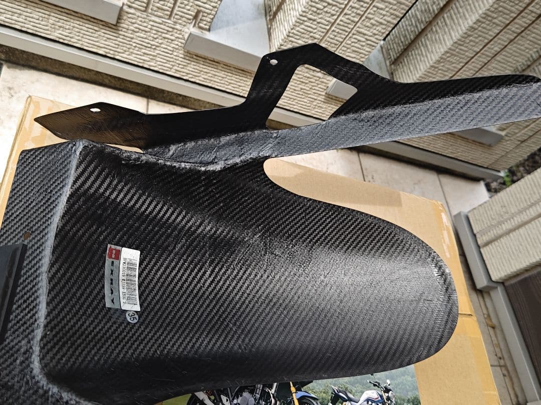 CB1300SF・SB ネクスレイ　カーボン リアインナーフェンダー