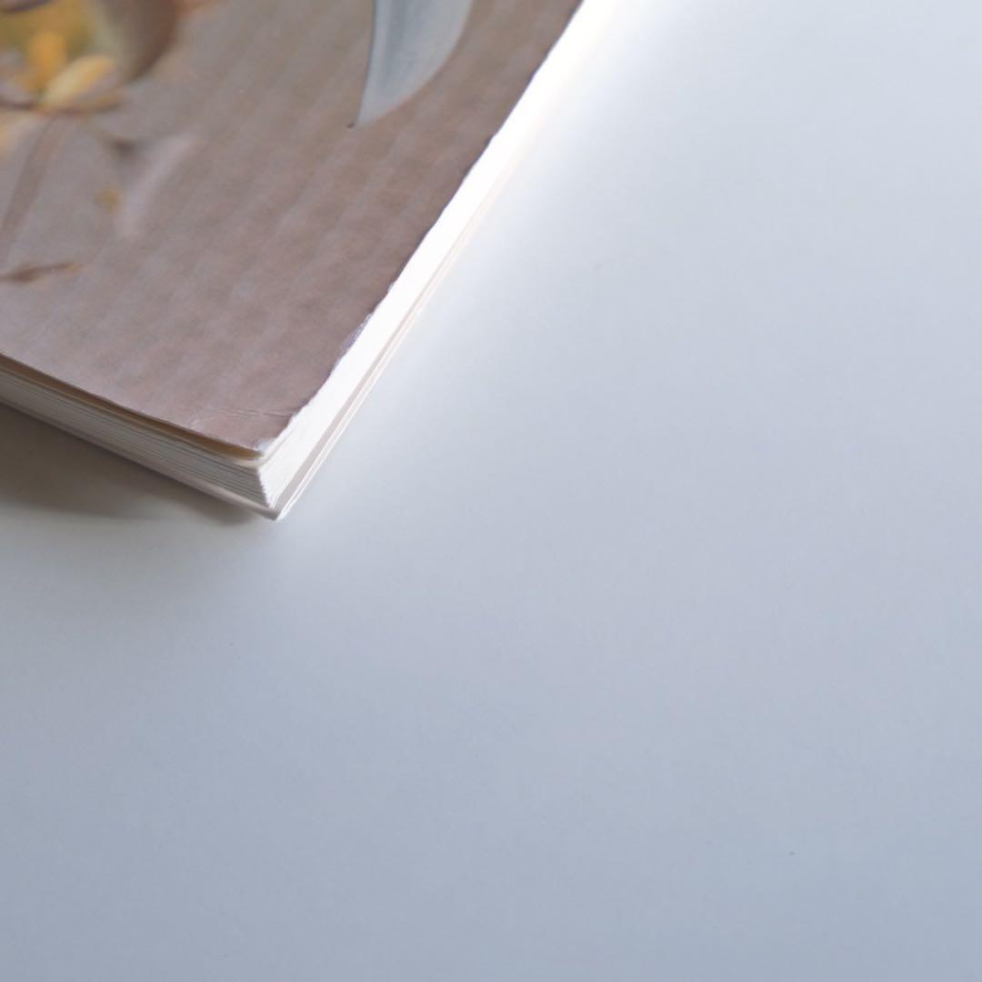 佐内正史 写真集 生きている