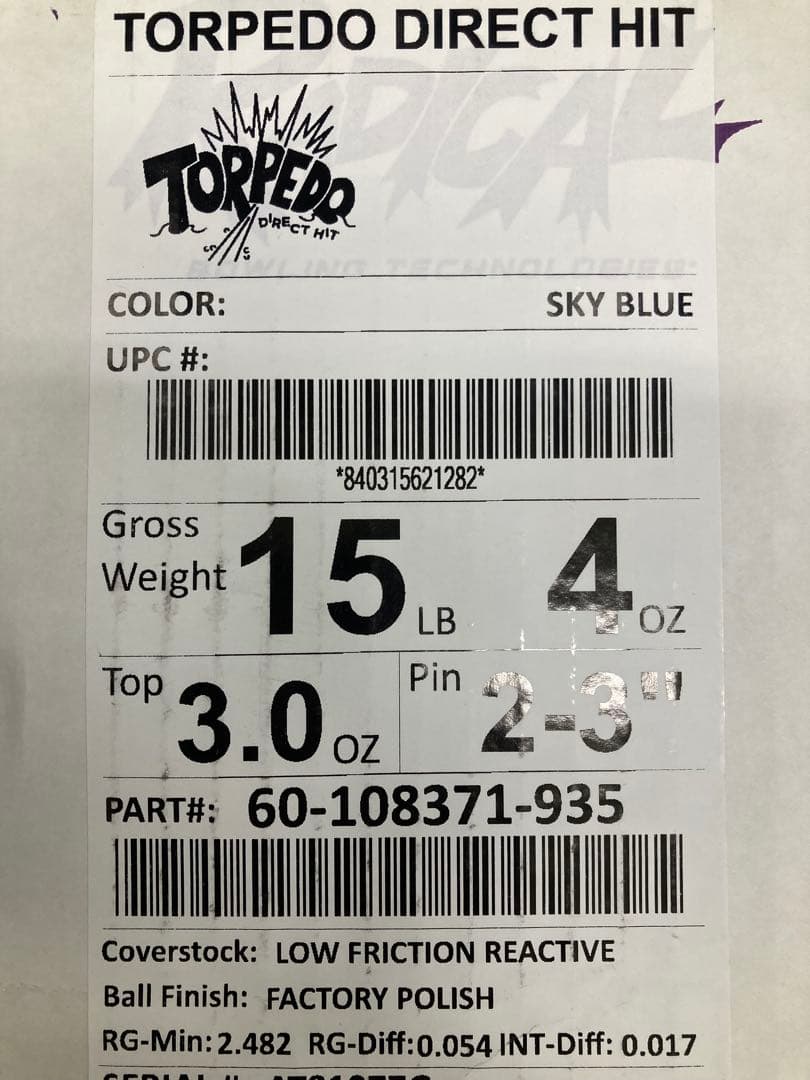 【新品未使用】トーピド・ダイレクトヒット15p