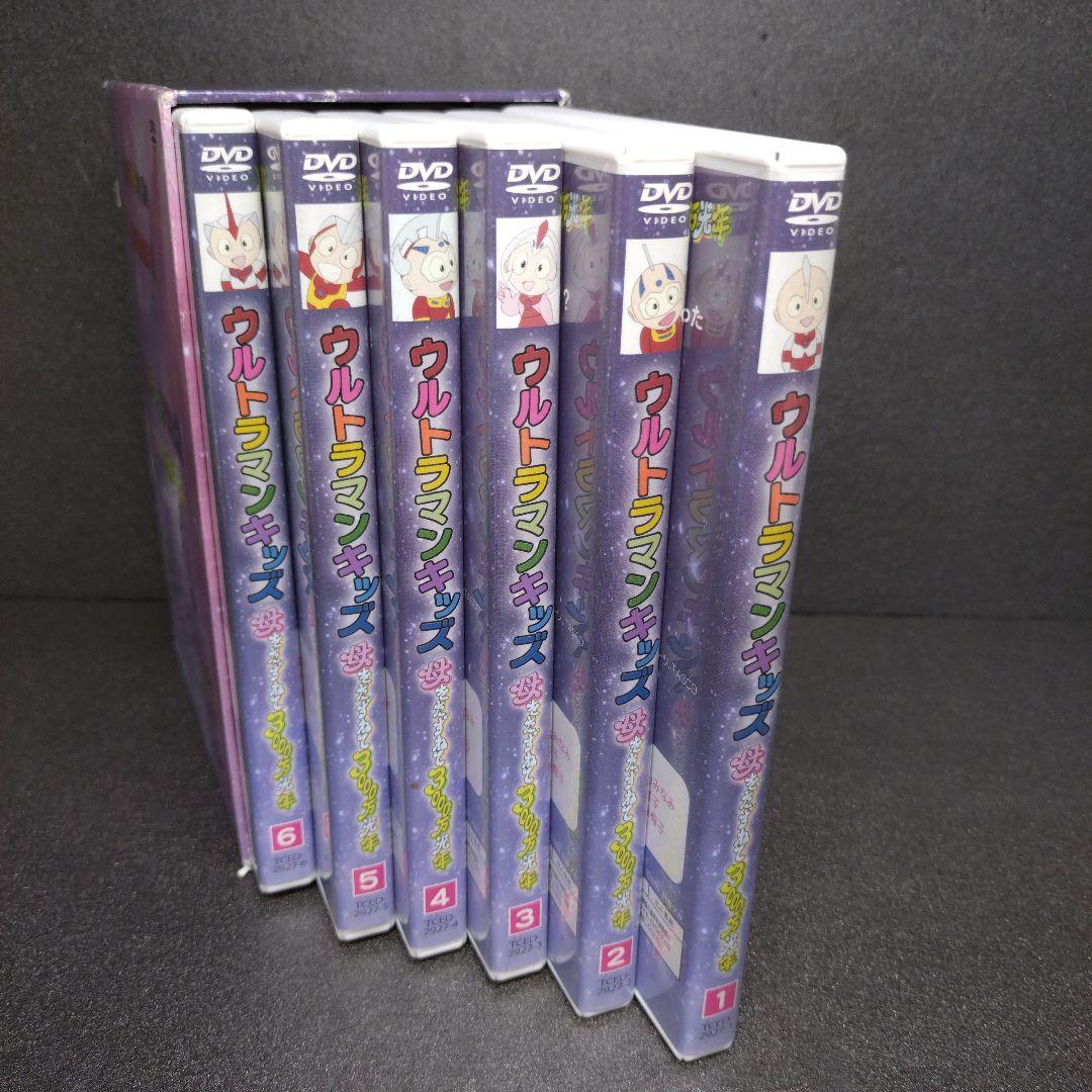 u*a様 中古 ウルトラマンキッズ 母をたずねて3000万光年 DVD-BOX